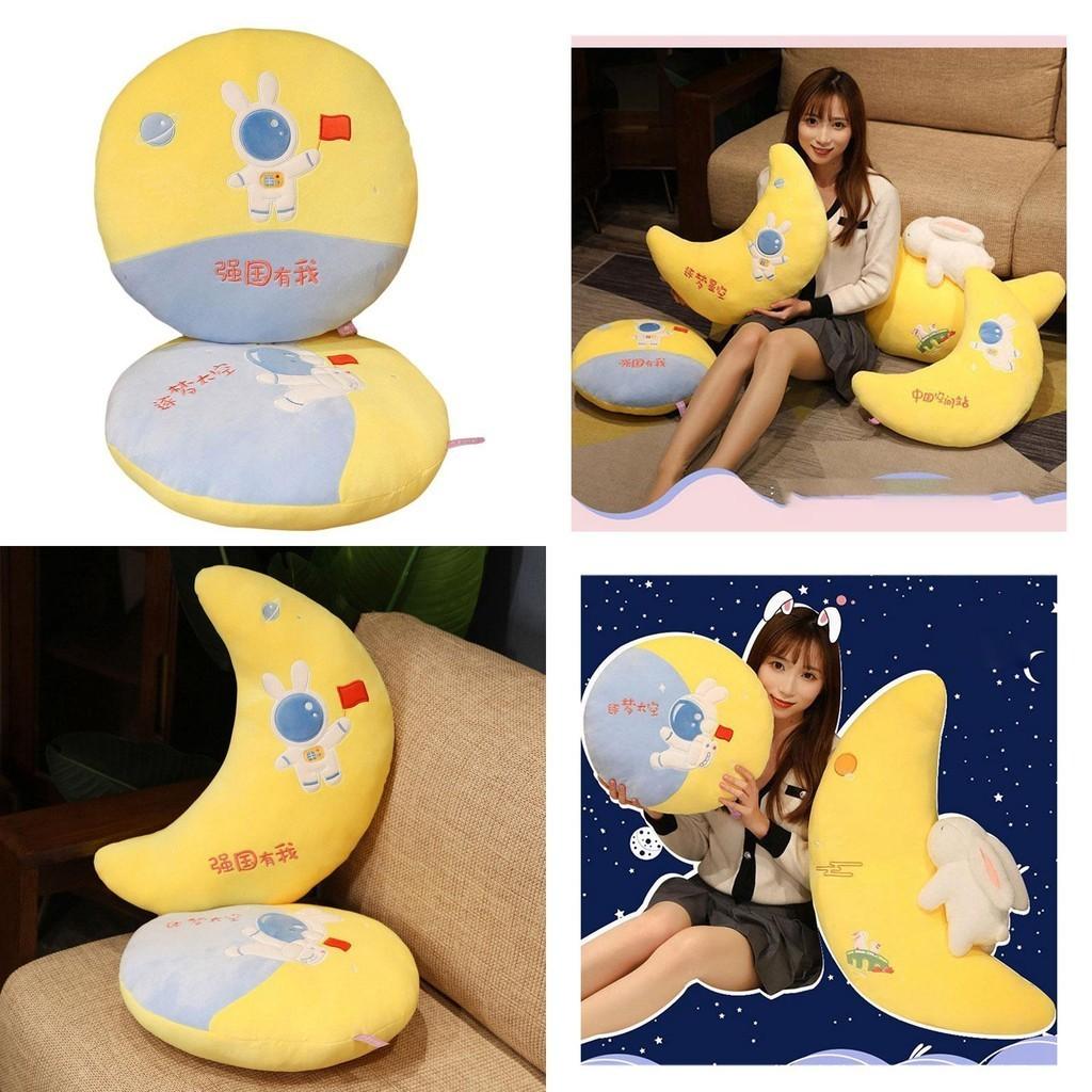 Cute Plush Toy Wholesale Cross-border Space Moon Pillow Sofa Cushion For Girls
