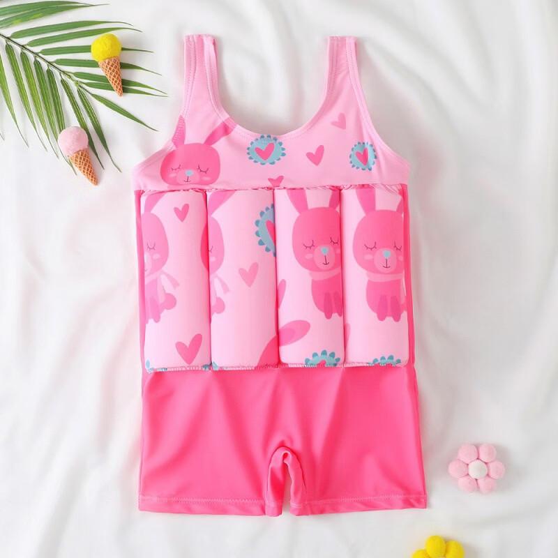 Kids  Buoyancy Swimsuit
