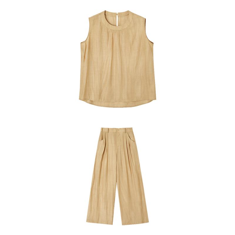 Demana Murray Series Women's Summer Print Sleeveless Top & Wide-Leg Pants Set