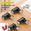 Type-C To Square USB Adapter for Electric Piano Printer Interface & MIDI Connection