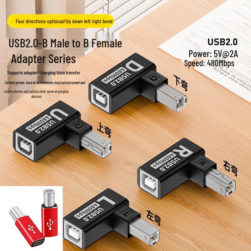 Type-C To Square USB Adapter for Electric Piano Printer Interface & MIDI Connection