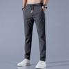 Men's Lightweight Stretchy Casual Pants with Drawstring Waist, Breathable Quick-Dry Fabric for Daily Wear