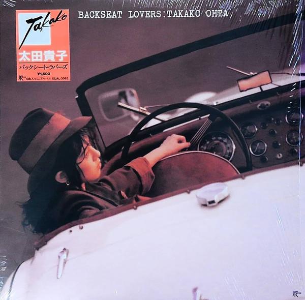 

12inch Record TAKAKO OTA - Backseat Lovers 15JAL3063 JAPAN 1986 Japan Japanese Pop/Rock Used