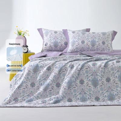Mercury Home Textiles Antibacterial Artistic Print Summer Quilt
