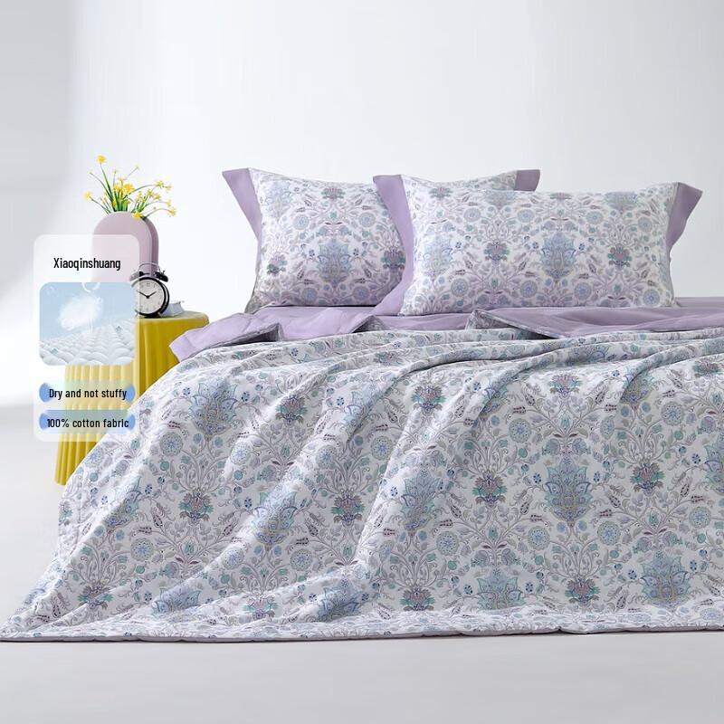 

Mercury Home Textiles Antibacterial Artistic Print Summer Quilt