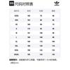 Adidas Originals T Shirts Unisex Pink Crew Neck Moderate Straight Fit HN3436