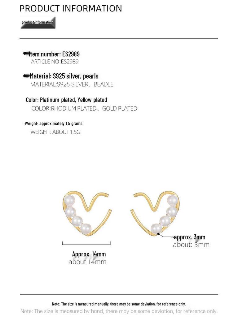Banyan Tree S925 Silver Pearl Love Earrings - Simple Japanese & Korean Style for Women