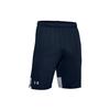 Loose Fit Shorts Men's Collegiate Blue 1351805-408