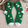 Ladies Christmas  And Winter Thickened Sleep Socks Coral Velvet Warm And Cute
