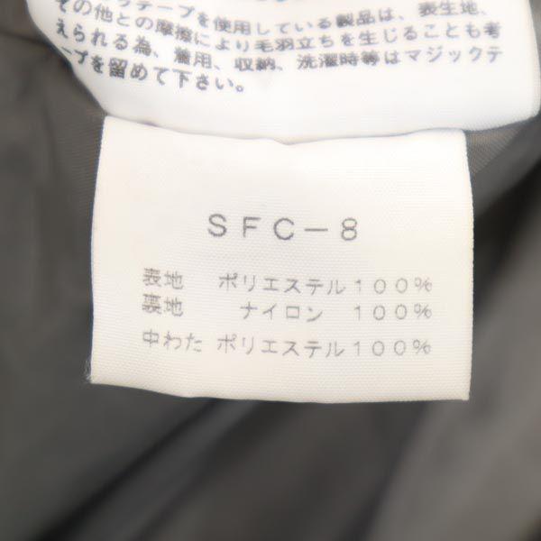 The North Face Long Sleeve Cotton Filling Outdoor Jacket L Logo Men's Used