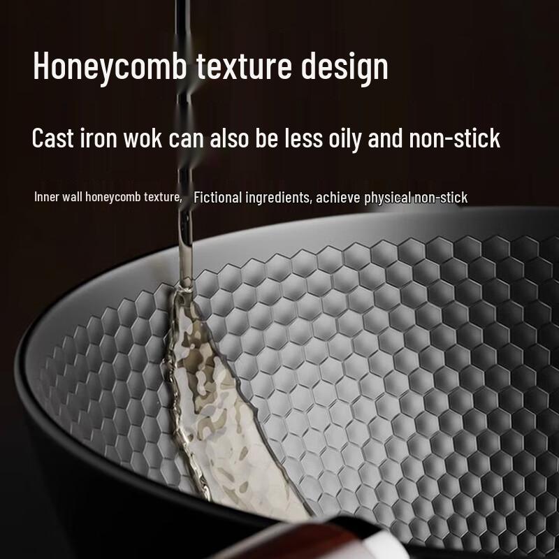 Shupian Coating-Free Non-Stick Iron Wok