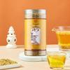 Bei Tong Huang Authentic Daliangshan Buckwheat Tea 260g - No-Boil Substitute Tea