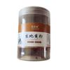 250g 100% Pure Rehmannia Root Extract Powder Sheng Di Huang Herbs Blood Health