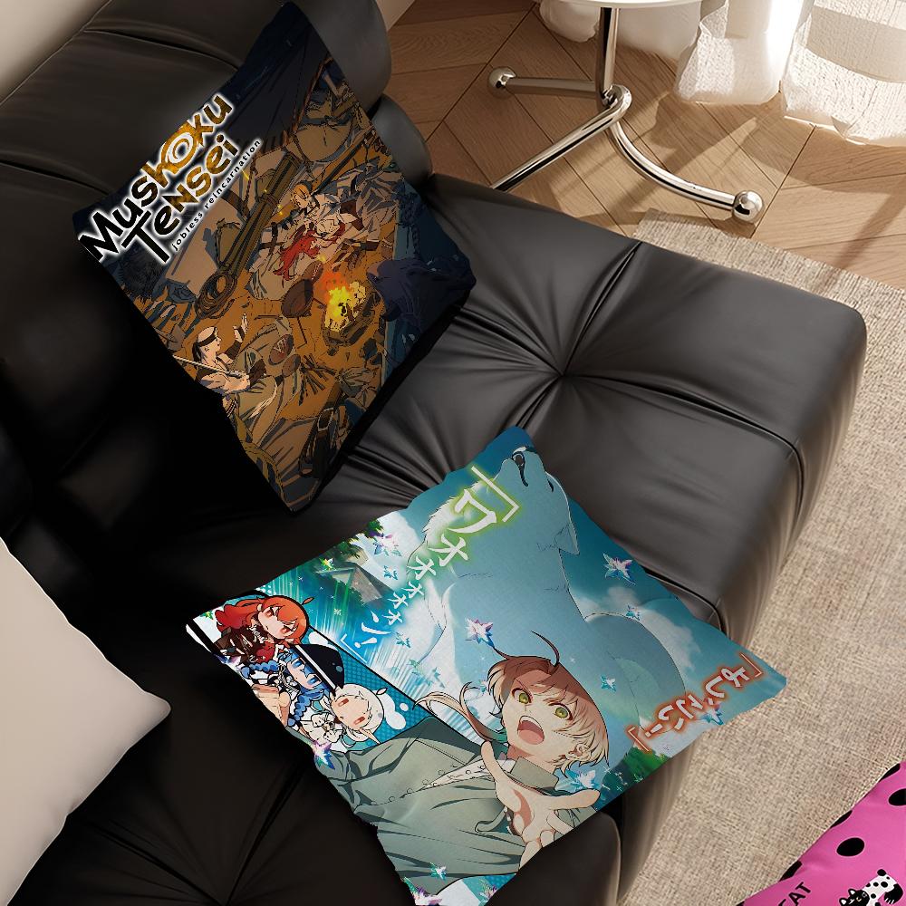 Classic Anime Mushoku Tensei Maple Design Cushion Cover Happy Autumn Harvest Decor Holiday Decorati Pillow Cover