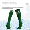 Professional Two-Bar Football Socks - Men's & Children's Over-the-Knee High-Performance Sports Socks