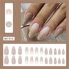 Press On Nail Natural Gradient French Almond Shape False Nail With Glitter For Daily Office Wear Easy Application