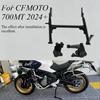 Heavy Duty Center Stand Main Bracket Support Modified Kickstand for CFMOTO 700MT