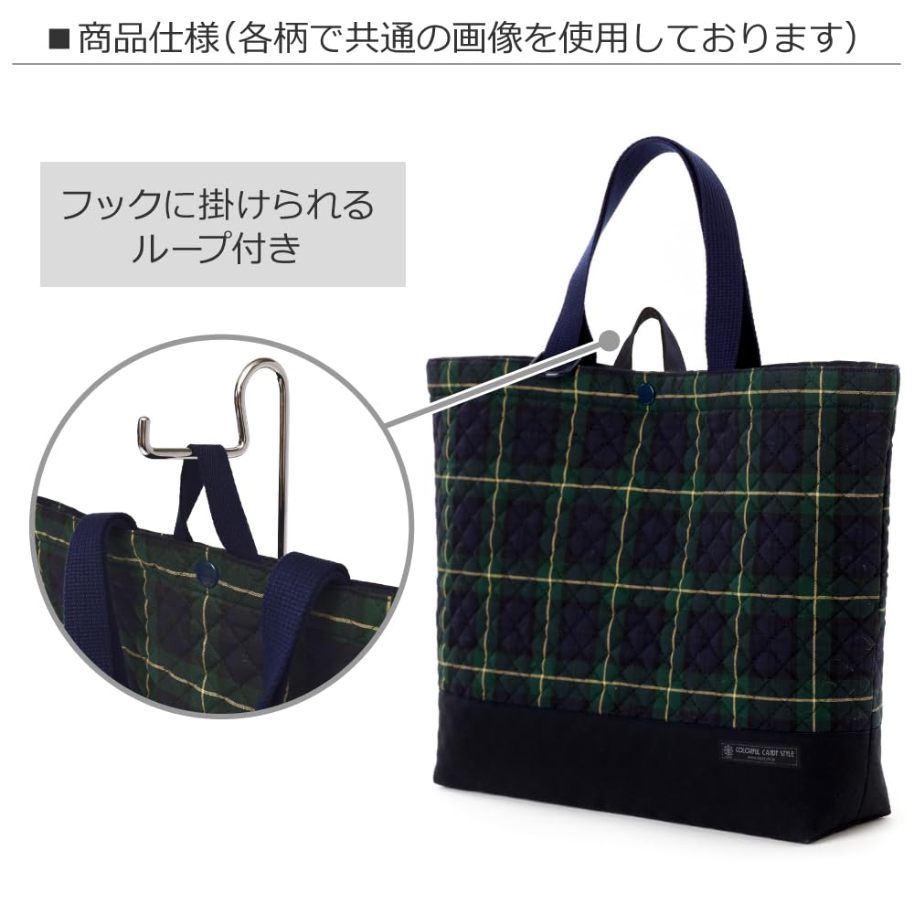 Colorful Candy Style Gusset Bag and Drawstring Pouch Lesson Shoe and Large Drawstring Perfect for Preschool and Kindergarten A Cool Idea for Dinosaur