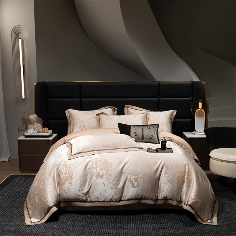 HODO Murong Jacquard Soy Fiber Quilt & Duvet Cover Set