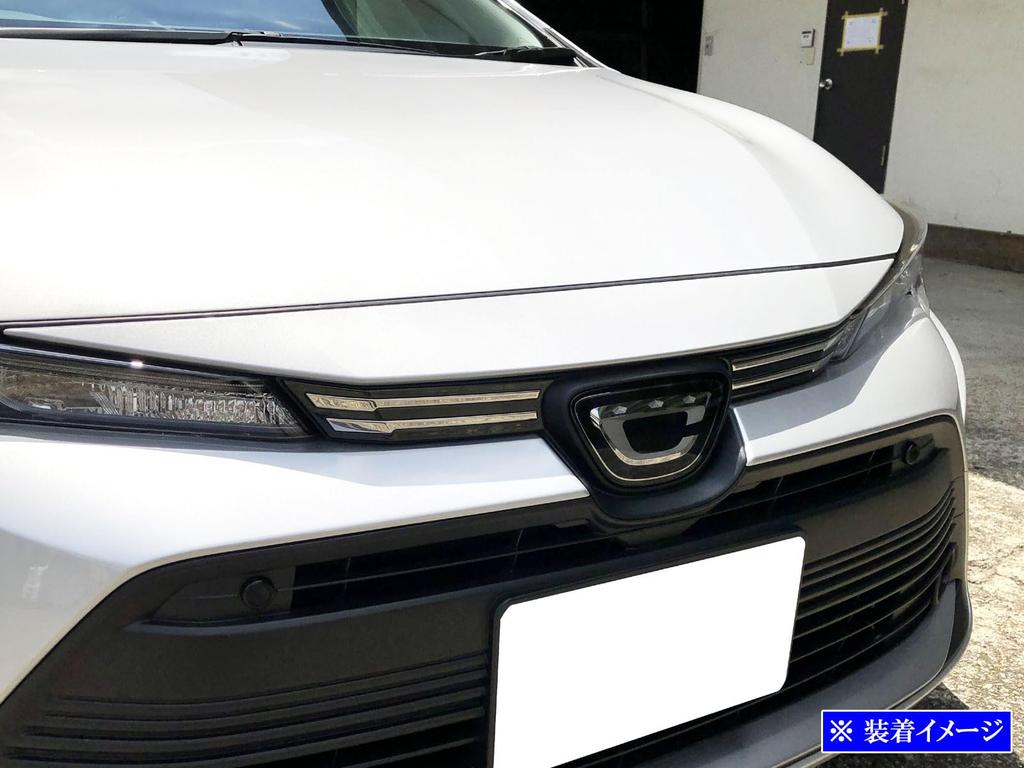 BRIGHTZ Finish Stainless Steel Plated Front Grille Cover for Toyota Corolla Touring and ZWE214W Ultra-Mirror (2-Piece) [GRI-COV-S-004] (12, 210, 211,