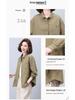Mom's Pure Cotton Women's Spring Jacket Blouse - 2024 Style