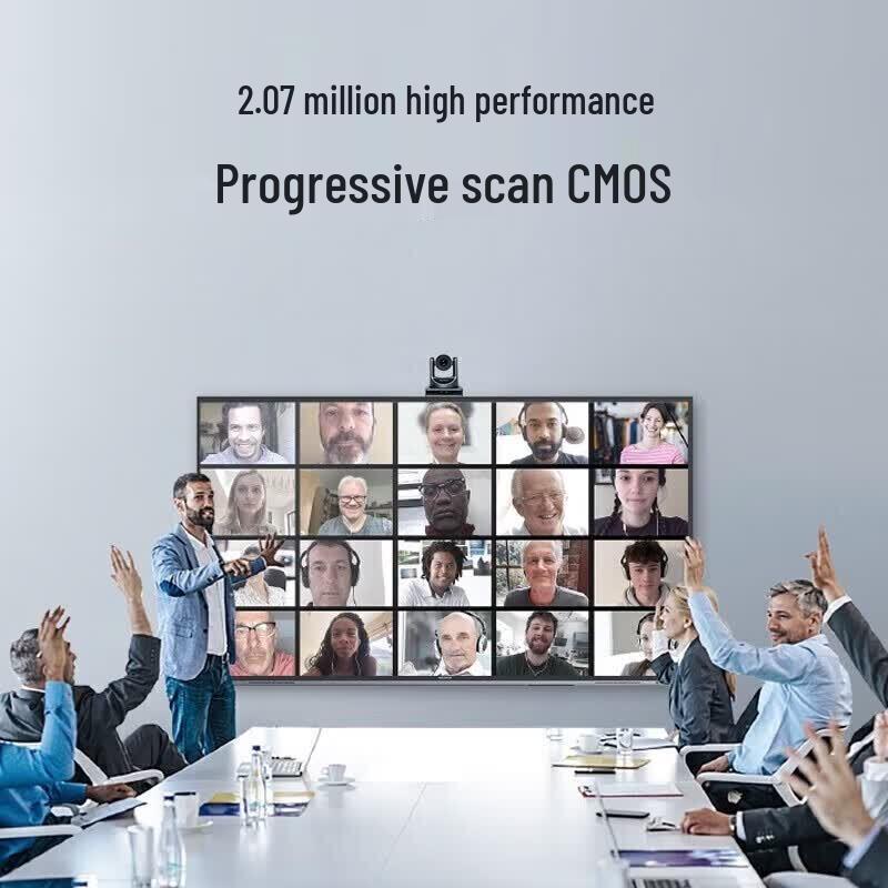 MAXHUB BM51 Video Conference System (CN version)