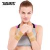 Aolikes 1Pair Wrist Support Protect Wristband Unisex Bracers For Basketball Football Running