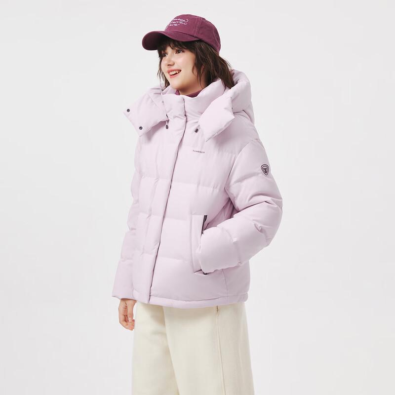 Tanboer Women's Short Hooded Down Jacket TB5550386D
