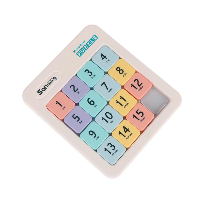 Magnetic Number Slide Puzzle 15 Cells Huarong Road Portable Smooth Sliding Blocks Logic Training Toy for Travel Use