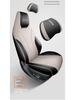 BYD Dolphin 2025 All-Season Leather Seat Cover for Smart Driving Version - Full Coverage