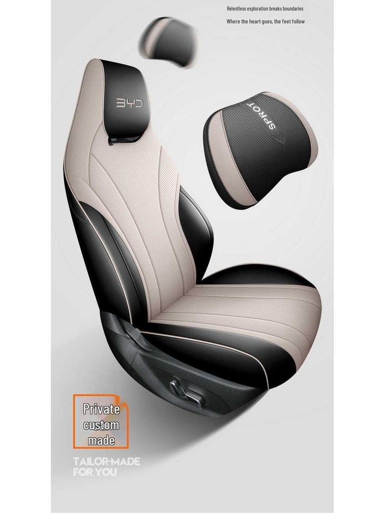 BYD Dolphin 2025 All-Season Leather Seat Cover for Smart Driving Version - Full Coverage