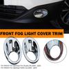 2Pcs Car Front Fog Light Lamp Cover Trim Foglight Frame Chrome Accessories For Nissan Qashqai Dualis J10 NJ10 2010 2011 2013