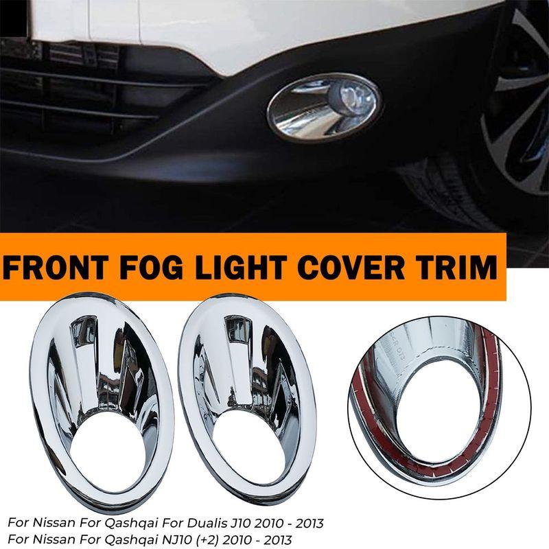 2Pcs Car Front Fog Light Lamp Cover Trim Foglight Frame Chrome Accessories For Nissan Qashqai Dualis J10 NJ10 2010 2011 2013