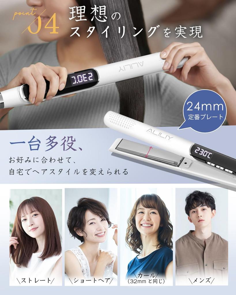 Aliliy Hair 24mm Titanium Hair Long Hair Curl 10 Million Negative Professional International Compatible Iron, Plates, Iron, Plates, Straightener,