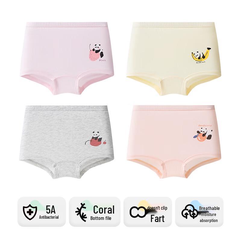 Yingbolun Girls' Modal Cotton A-Class Boxer Briefs 4-Pack