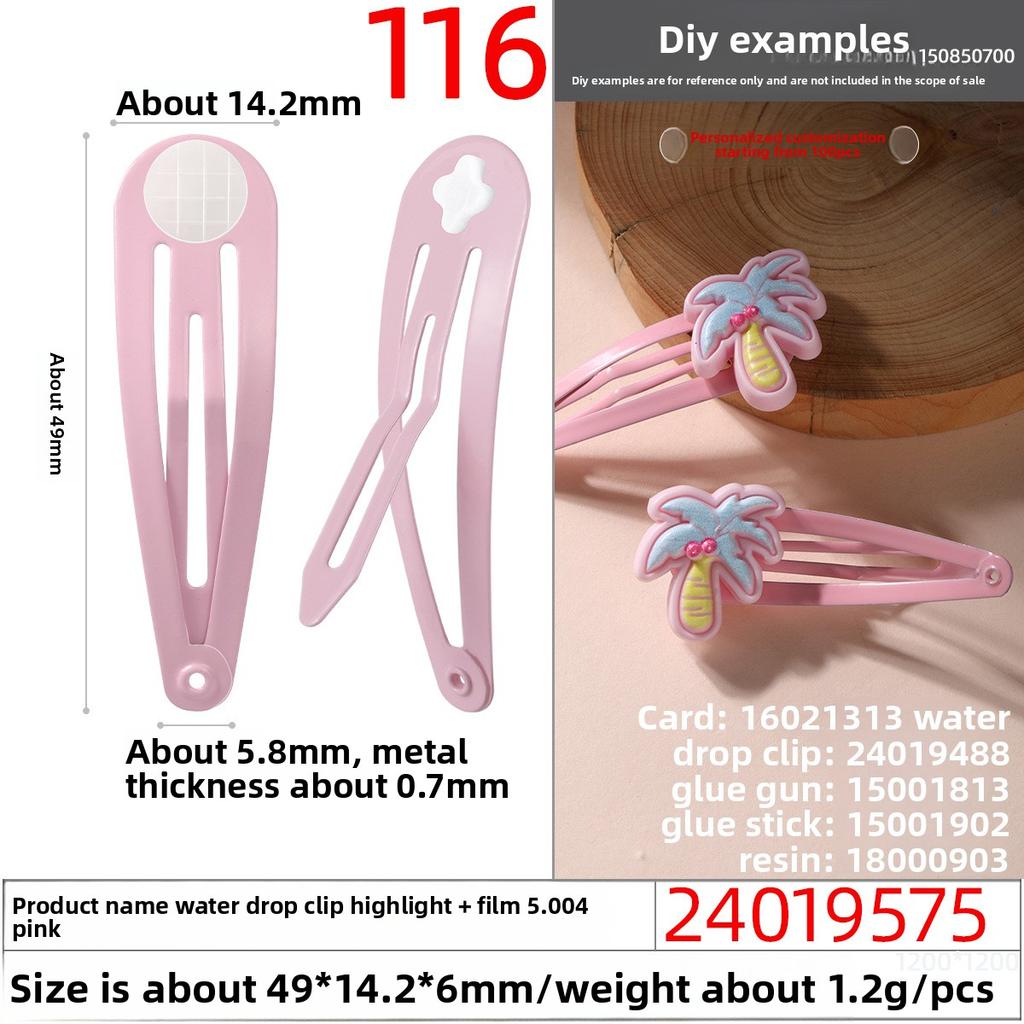 Children's Bb Clips Candy-colored Hair Clips Cross Punch Piece Side Clips Bottom Clips Accessories