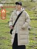 Men's White Duck Down Hooded Winter Jacket 2025 - Mid-Length, Thickened, Warm, Couple Style