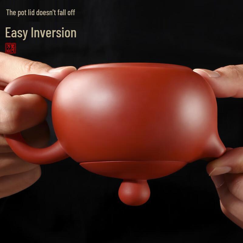 Xidomi Handmade Zhu Ni Zisha Xishi Teapot & Cups Set