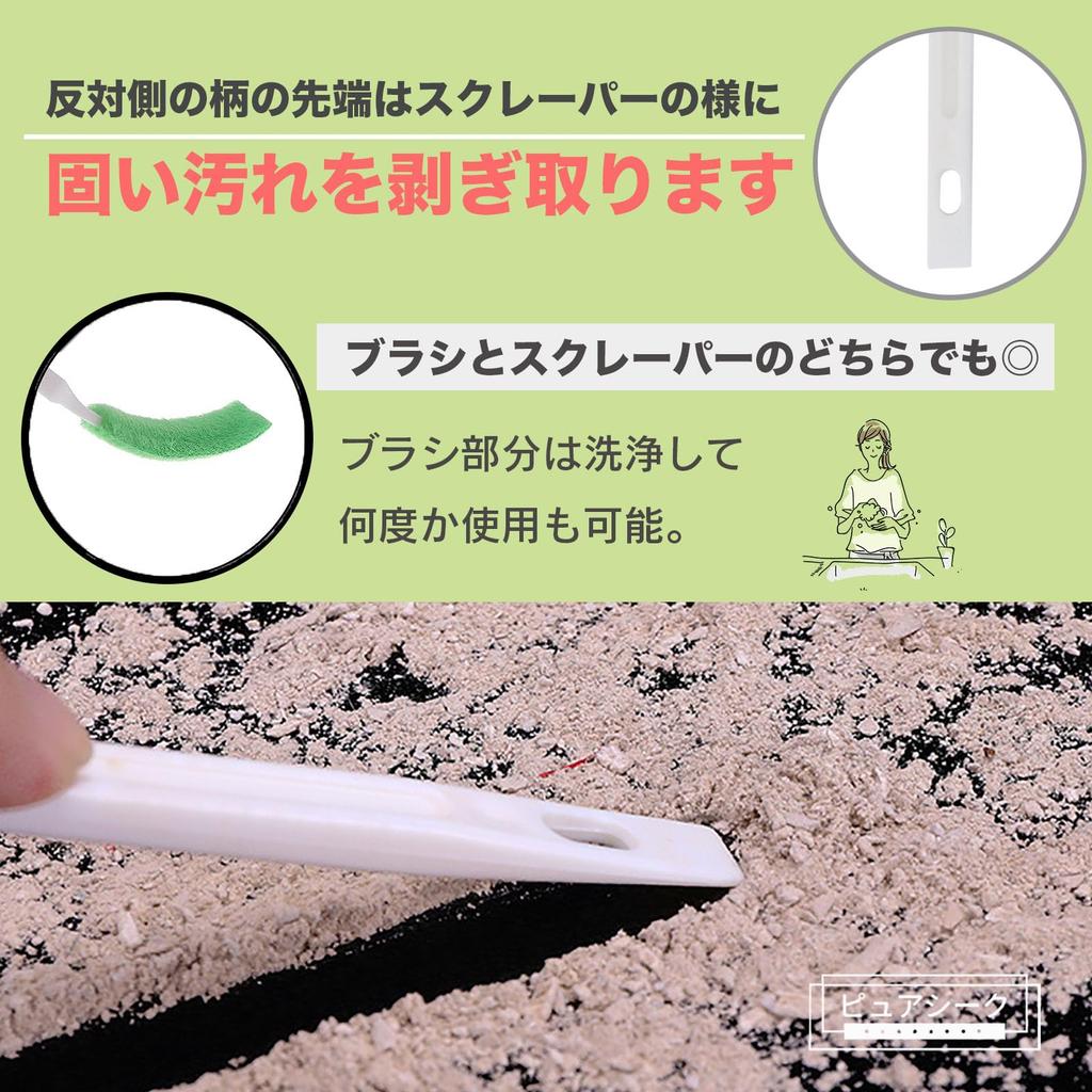 Pureseek Gap Cleaning Brushes, 50-Piece Set, Perfect for Kitchen Cleaning, Air Conditioner Cleaning, Gap Cleaning, Spot Cleaning, and Professional Use