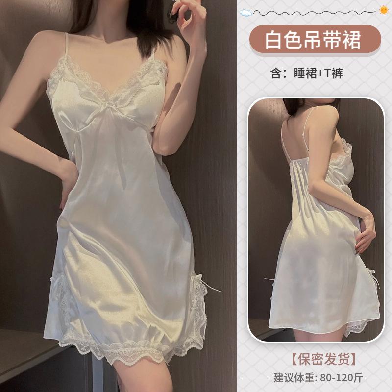 Sex-Nachthemd mit Strapsen, sexy Spitze, pure Begierde, Wind, Sommer, Eisseide, dünn, sexy, heiß, sexy Nachthemd