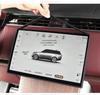 Range Rover Autobiography/Sport Navigation Screen Protector & Edge Trim (23-26)