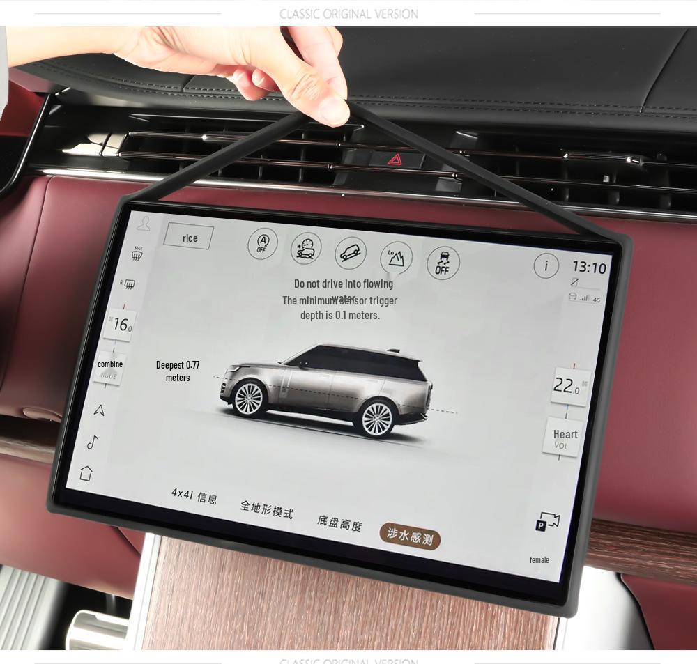 Range Rover Autobiography/Sport Navigation Screen Protector & Edge Trim (23-26)