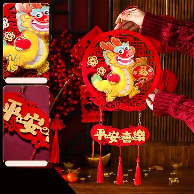 Chinese Fu Characters Pendant Year Decoration Hanging for Walls Home Office