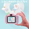 Camera Digital Camera Toy Camera Video Shooting Kids Camera Toy Boys Girls Present Gift 2 Years Old 3 Years Old 4 Years Old 5 Years Old Kids