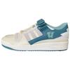 Adidas Originals Forum Low Sanxingdui Artist Zhang Quan Signed Gift Box Comfortable Retro Versatile Low Top Skate Shoes Unisex Sneakers HP2067