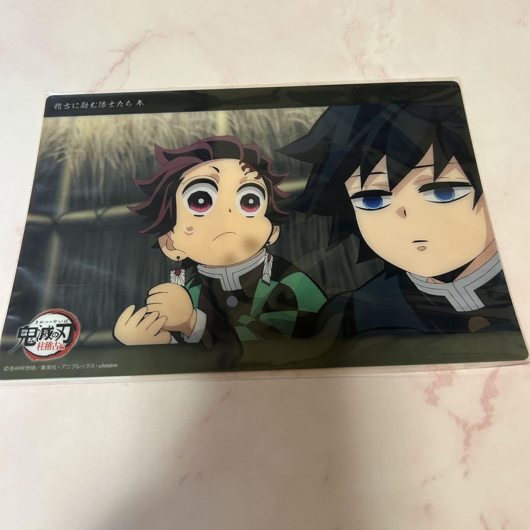 

[USED] Demon Slayer Big Clear Card WEBSHOP Lottery Tomioka Giyuu