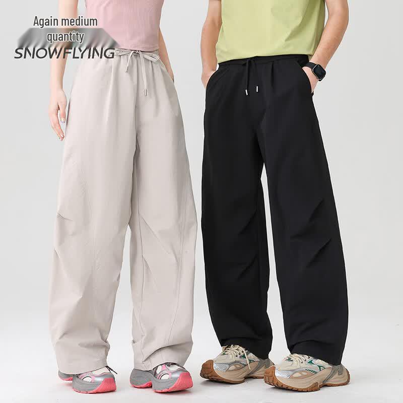 XueZhongFei Unisex Outdoor Sun Protection Relaxed Fit Casual Pants 165/72A
