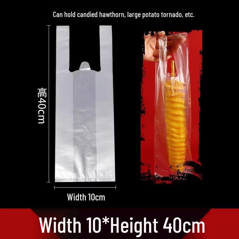 Disposable Food Grade Snack Packaging Bags