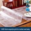 Transparent Soft PVC Table Mat - Oil, Water, and Scald-Proof for Dining and Coffee Tables