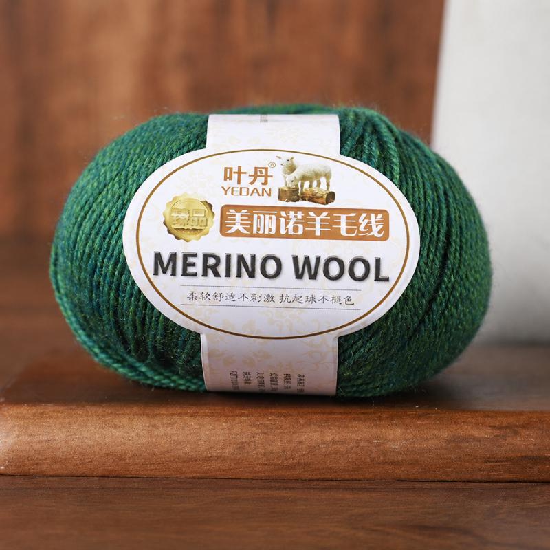 Merino Wool Yarn 3 Strand Medium Fine Hand Knitting Thread For Sweaters Hats Scarves DIY Crochet Craft Needlework Supplies And Handmade Projects